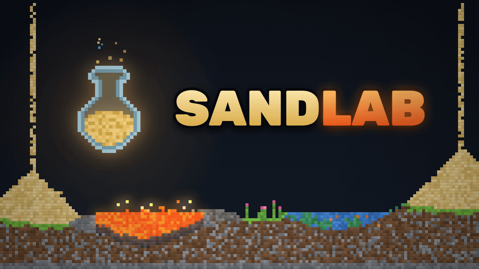 SandLab